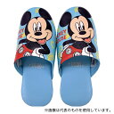 ニッポンスリッパ 283461 子ども用スリッパ ミッキーマウス