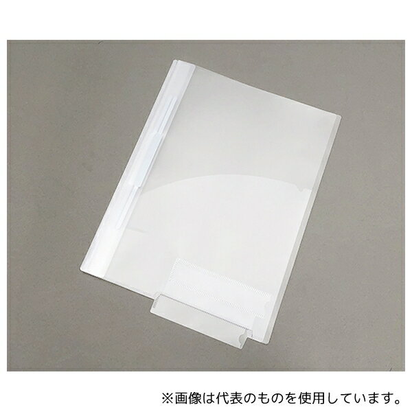 LIHITLAB HK7716U-ミ カルテフォルダー 200枚入