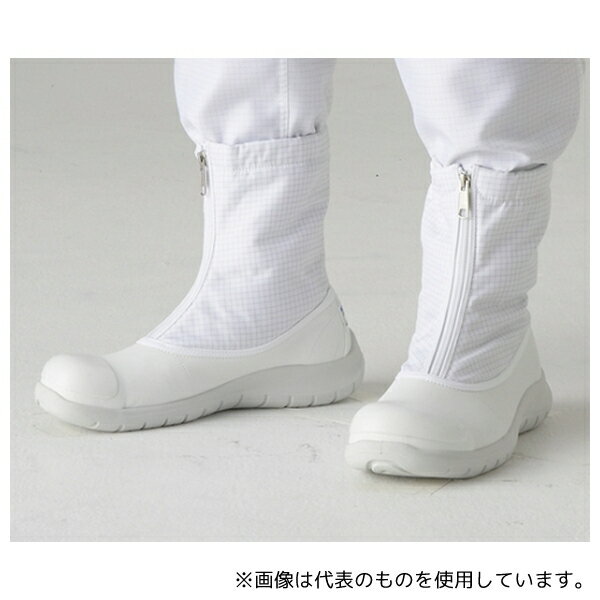 【アズワン AS ONE】半導体関連機器 無塵対策商品 クリーンルームウェア ●つま先樹脂プロテクターで足先部を保護します。 ●爪先外側甲被部を樹脂で保護している為耐久性に優れております。 商品の仕様 ●ショートタイプ ●爪先樹脂プロテクタ...