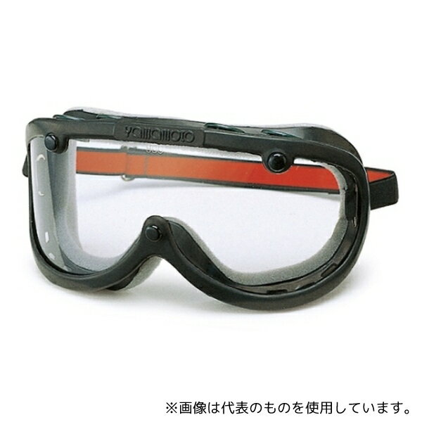 山本光学 No.900V PET-AF 保護ゴーグル