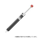 エンジニア(ENGINEER) SS-01 ハンダ吸取器