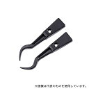 ホーザン P-612S-1 ESDピンセット P-612-S用交換チップ 1セット(2個入)