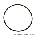 森清化工 4D-P50 Oリング 4D P-50 (2個入) 運動・固定両用 耐熱・耐油タイプ 内径:49.7mm 線径3.5mm 4種D フッ素ゴム(FKM)|詳細画像