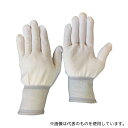 ブラストン BSC-23-L ナイロンフィット手袋 L (10双入)(4)