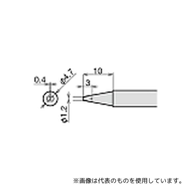 【アズワン AS ONE】実験室設備 工具類 工具、道具 ●RX802/852AS用替えこて先 商品の仕様 ●こて先幅(mm):1.2 ●質量(g):7 ●JANコード：4975205563888 【※ご注意ください】商品は代表の画像を使用しています。