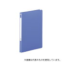 LIHITLAB F643-アイ バーロックファイル 藍 F-643(3)