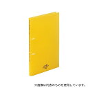 LIHITLAB F5000-5 AQUA DROPs フラット・ツイストリングファイル 5黄 F-5000