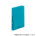 LIHITLAB F5005-28 AQUA DROPs リングファイル<ツイストリング> 28青緑 F-5005