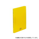 LIHITLAB F5030-5 AQUA DROPs スーパーパンチレスファイル 5黄 F-5030
