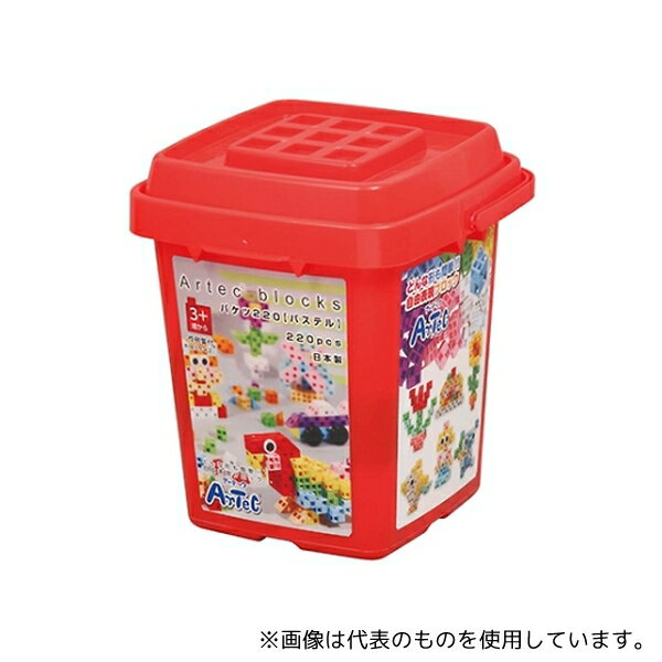 アーテック 76537 アーテックブロック バケツ220 パステル