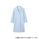 住商モンブラン 71-063 LL 女子診察衣S 長袖 サックス