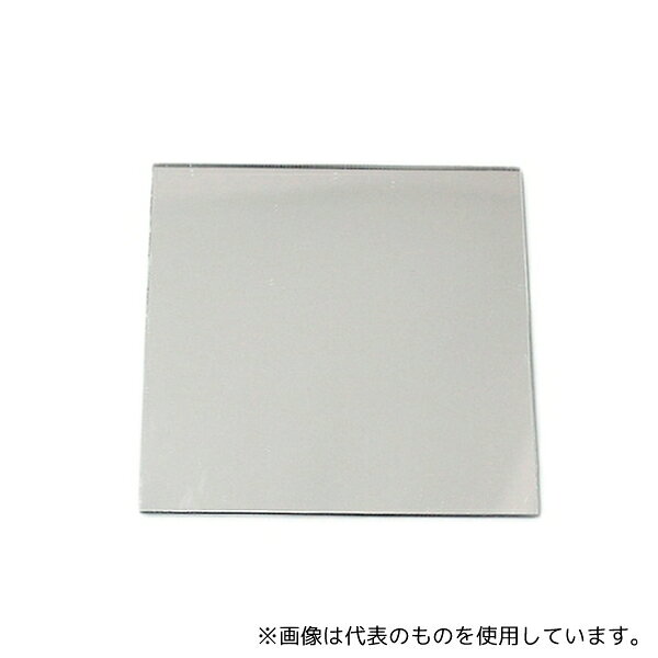 【アズワン AS ONE】汎用科学機器 デシケーター類 デシケーター用関連商品 ●軽く、割れにくいアルミを真空蒸着したミラーです。 商品の仕様 ●サイズ:100×100×2mm ●コード番号:00874436 ●JANコード：4535395999500 【※ご注意ください】商品は代表の画像を使用しています。