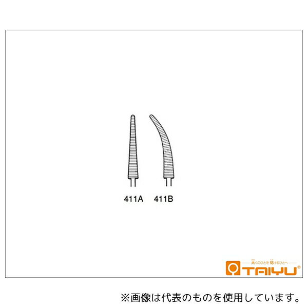 TAIYU(大祐医科工業) TY-410A 眼科止血鉗子 直 有鈎 BOX 全長11cm
