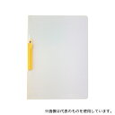 セキセイ SSS-105-50 クリップインファイル イエロー