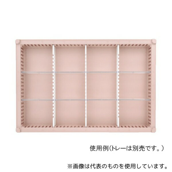 サカセ PDD05-Bセット 仕切板Bセット トレー64-05タイプ(深さ5cm)用 耐熱・制電タイプ