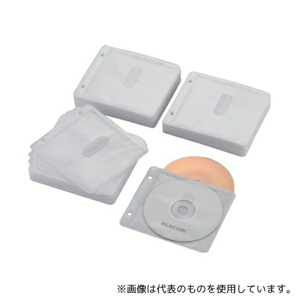 エレコム CCD-NBWB240WH Blu-ray・CD・DVD対応不織布ケース 2穴 ホワイト 120枚入