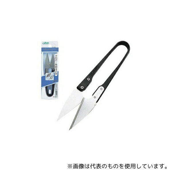 クロバー 36397 糸切はさみ 「シルバー」 銀刃 (10.5cm)