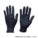 トラスコ中山 TGNN08BKS 使い捨てニトリル手袋TGスタンダード 0.08粉無黒S 100枚(4)