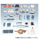 イワイサンプル 4-98 フードモデル(魚介類) ししゃも20g(4)