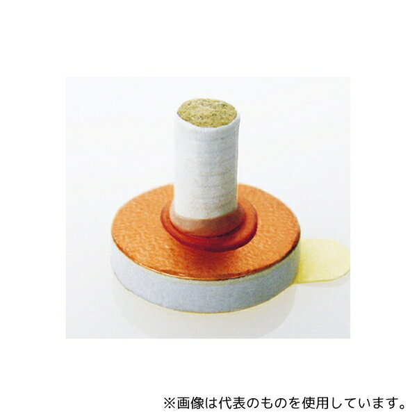 大和漢 2032020 お灸 柔 (弱) 1箱(200粒入)