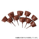 アークランズ 727730 フタ付 肥料パック 大 1パック(10個入)