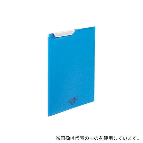 LIHITLAB F5067-8 AQUA DROPs クリップファイル 青