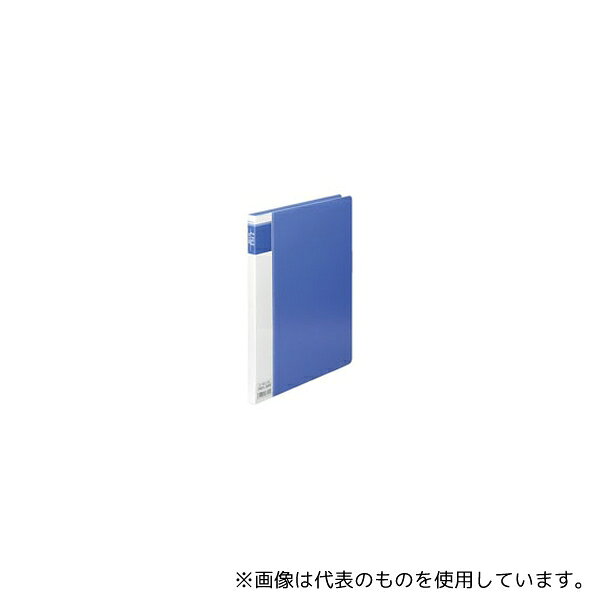 スマートバリュー D182J-BL 再生Z式ファイル A4S 青