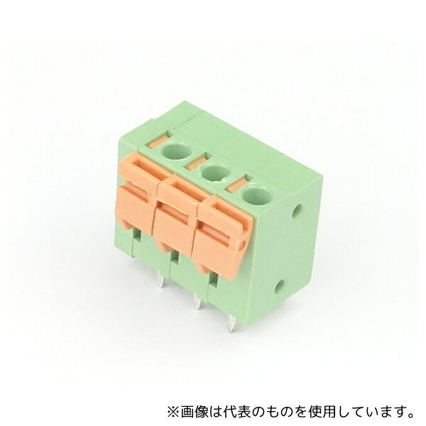 GB GB-TBW-50LG-3P ターミナルブロック 3極 5.08mm ワンタッチ式 緑 縦向き