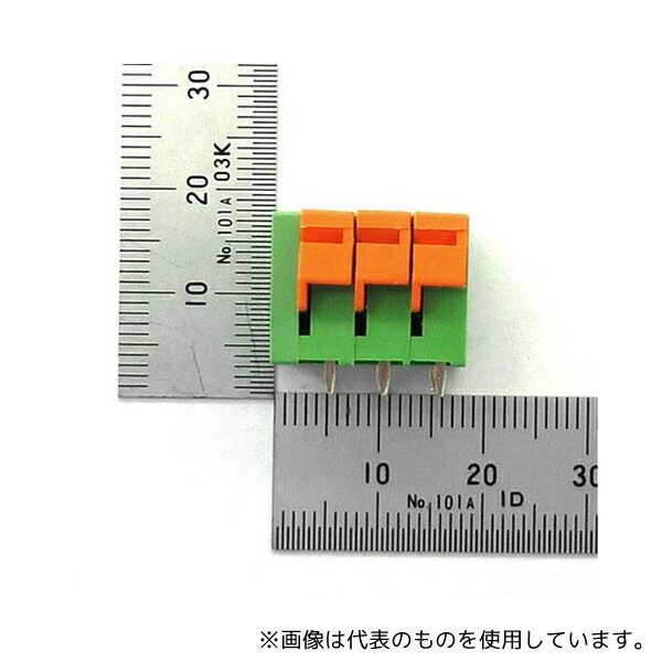 GB GB-TBW-50LG-3P ターミナルブロック 3極 5.08mm ワンタッチ式 緑 縦向き 2