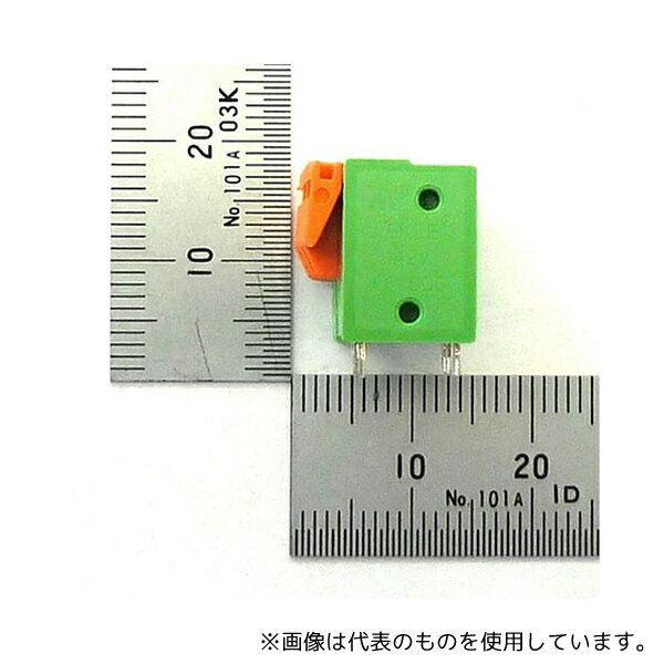 GB GB-TBW-50LG-3P ターミナルブロック 3極 5.08mm ワンタッチ式 緑 縦向き 3
