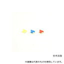 アズワン 20A 低背ヒューズ