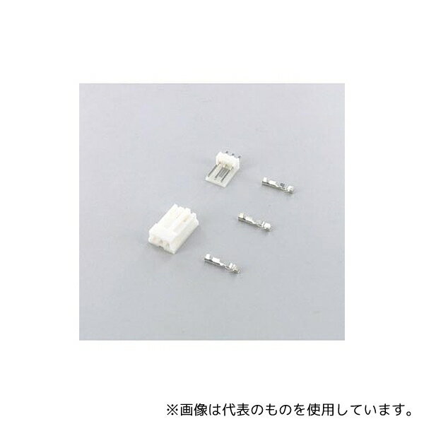 Linkman ZL2541-3PS 2.5mmピッチコネクター 3ピン