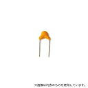 Linkman CT4-0805Y225M 超小型積層セラミックコンデンサー 50V 2.2μF