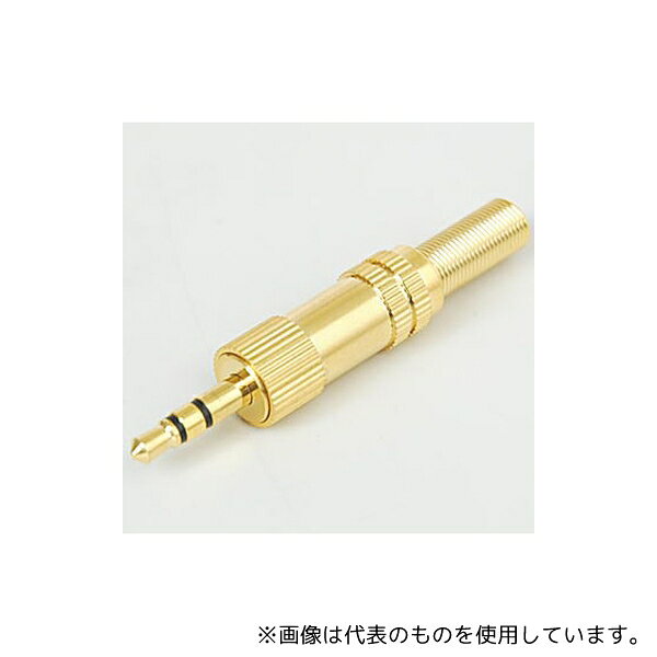 Linkman AP3.5-251GG-ST-5.0 3.5�����ƥ쥪�ץ饰 5���� ���å� �����֥륬�����դ�