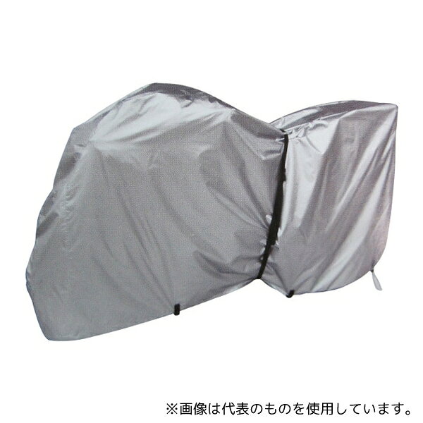 サギサカ 34032 サイクルカバー ラージサイズ