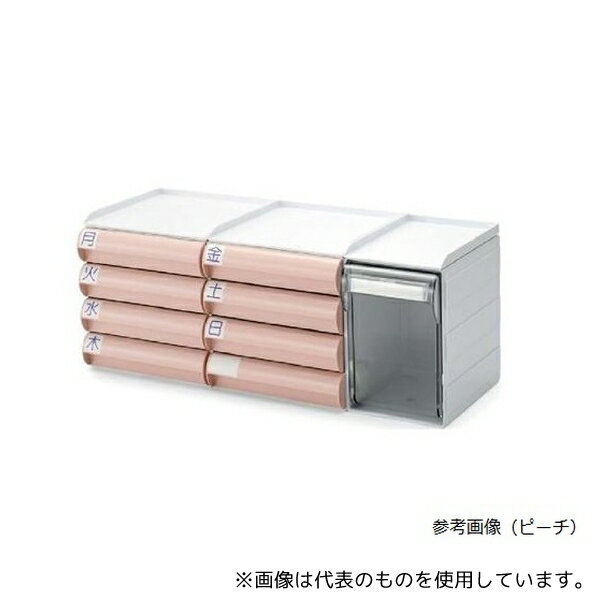 サカセ WM-S03 PE 自主管理薬箱(据置型) ピーチ