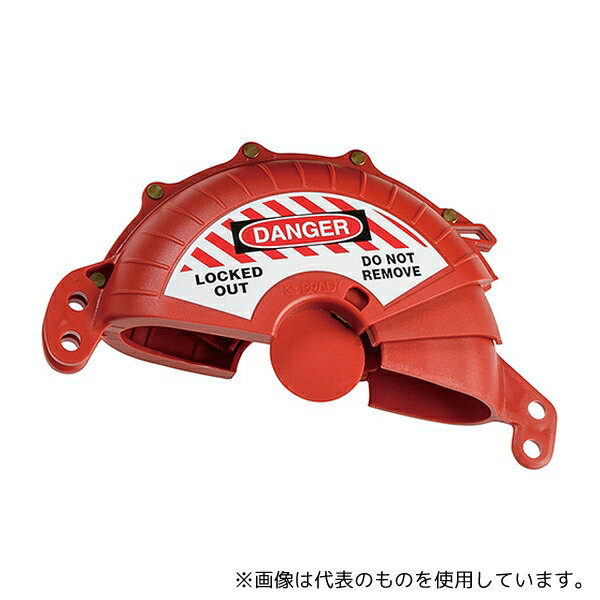 日本緑十字社 195018 VLF-3 ゲートバルブロックアウト