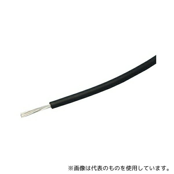 日立 MLFC 5.5SQ 20m Hitachi フックアップワイヤー / 計装ケーブル 黒 20m 10 AWG MLCF シリーズ 1巻(..