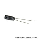 Ruby-con 25PK100MEFC5X11 アルミ電解コンデンサ 100μF 25V dc 1袋(25個入)(4)