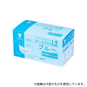 竹虎 76262 サージマスクL2 ブルー 1ケース(50枚×10箱入)