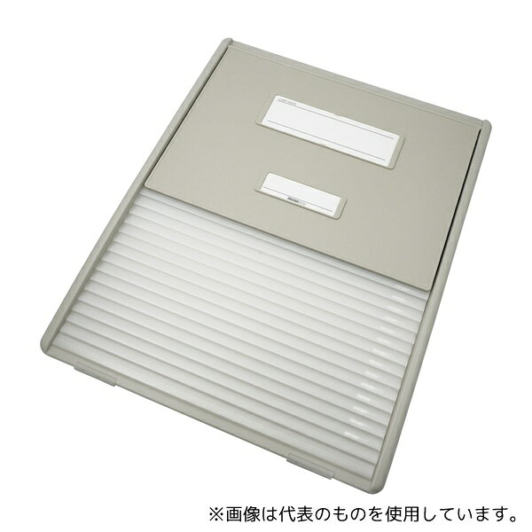 LIHITLAB HC103C-1 カードインデックス B4/B5(縦2面)15名用 オフホワイト