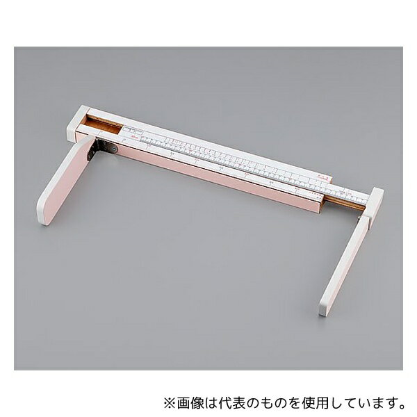 吉田製作所 YS802-P 乳児用身長計[3つ折り型] 450～900mm