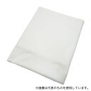 アズワン C-700W 診察台カバー ホワイト 700×1800mm用(4)