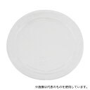 日昭産業 φ71 カップ用フタ 100枚入