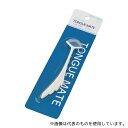 デントケア DC-11 タングメイト(舌ブラシ) 白 やわらかめ