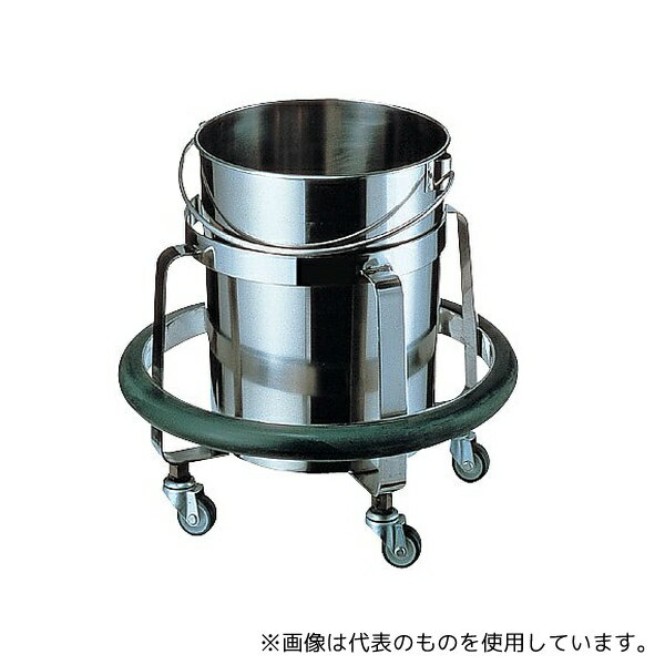 アズワン 3026 キックバケツ φ390×248mm