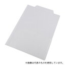 日本ホップス CF-A4L-2W カルテフォルダー A4ヨコ 50枚×4袋入(4)