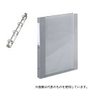 LIHITLAB HB417-6 カルテブック A4・4穴・クリヤー シルバー(4)