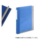 KAZEN 810-40 17 レディストレパン(総ゴム) 白 17号