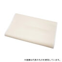 アズワン 丸マクラレザーカバー(ベージュ) マクラ 440×290mm(4)